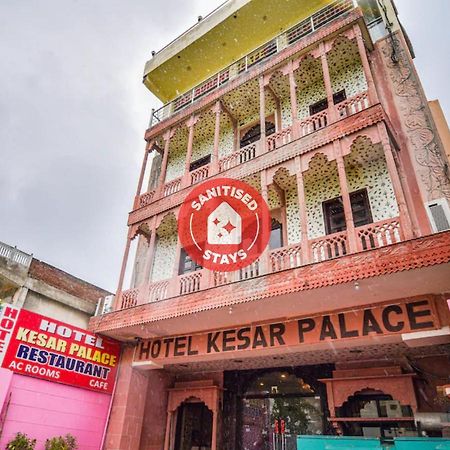 Oyo 48665 Kesar Palace Amer Εξωτερικό φωτογραφία
